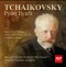P.I. TCHAIKOVSKY: Souvenir de Florence, Op. 70 / Children's album, Op. 39 - Moscow Chamber Orchestra “The Season“ - V. Bulakhov, conductor